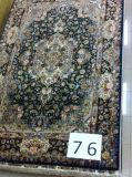 Persian Carpet \ Persian Rug (76)